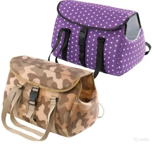 MILU PET TRASPORTATION BAG